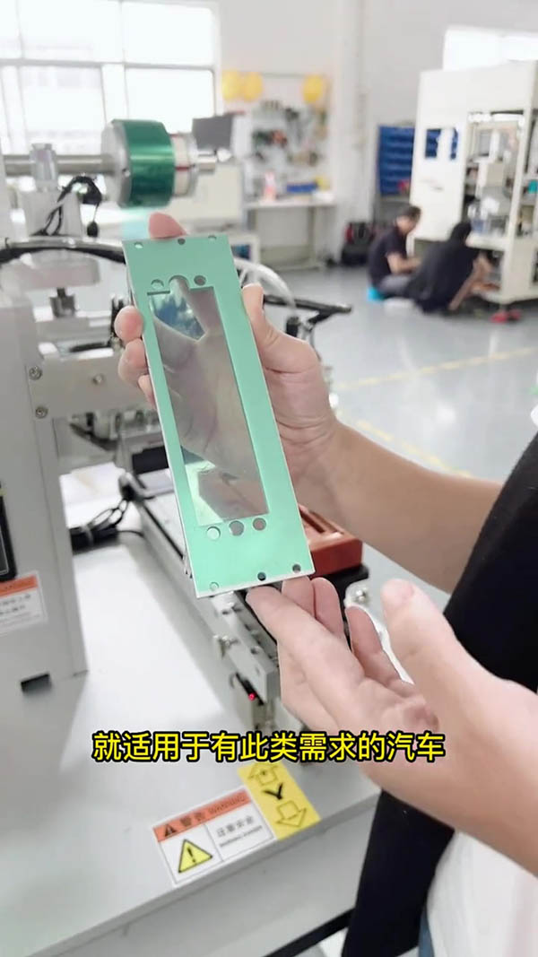 空调PCB电路板ATW-12型贴膜机价格